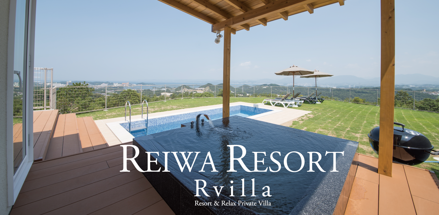 REIWA RESORT Rvilla　Resort & Relax Private Villa